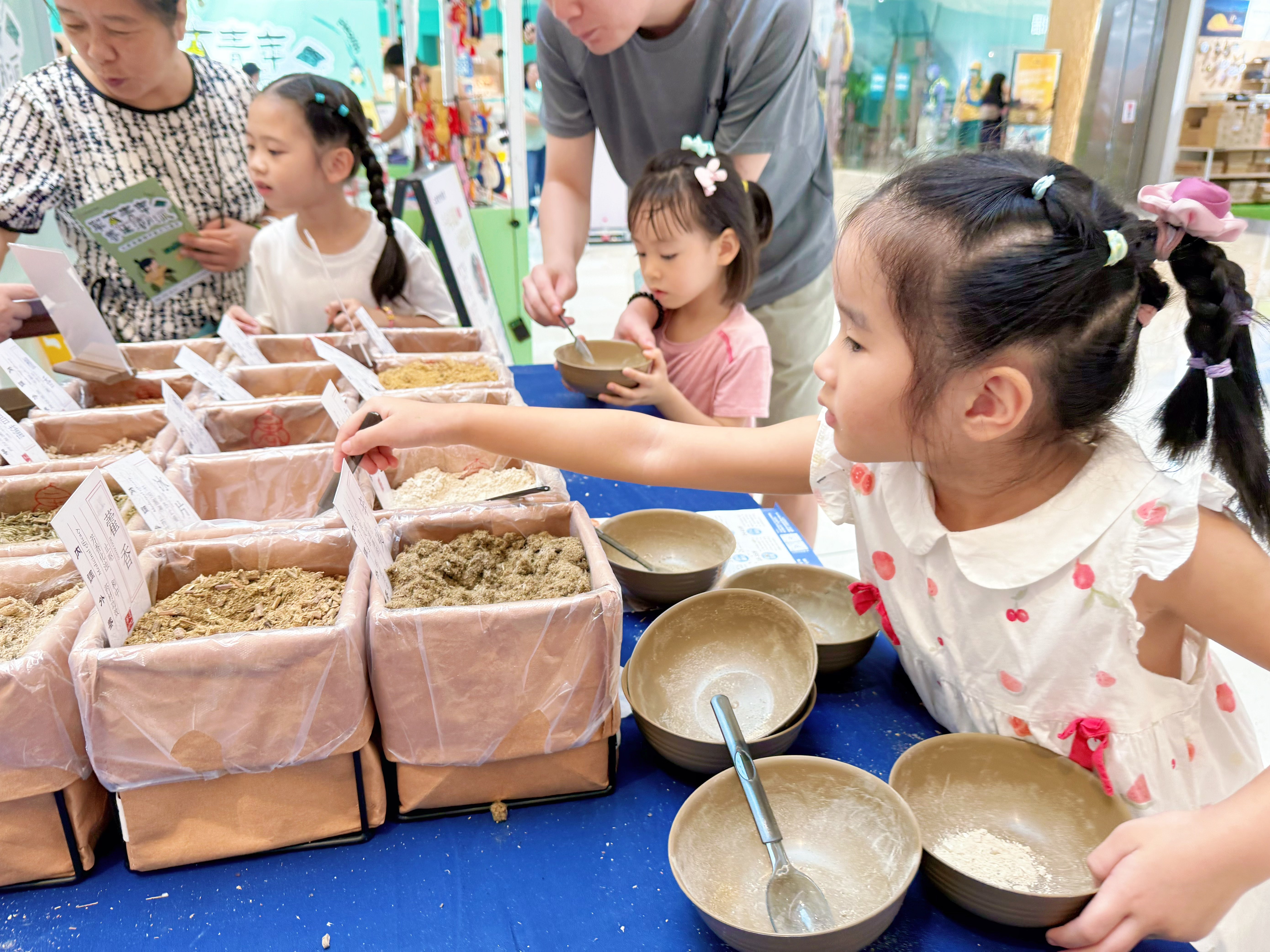 ��ҽ���н��������·�ʽ����ɳ�������ʽ���鴫ͳ�Ļ�����