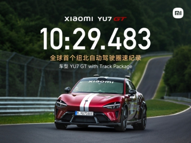 小米回应为何用自动驾驶挑战纽北：为了极端工况能帮用户救车