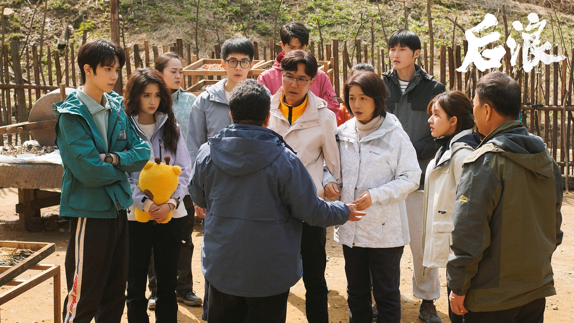 中医传承题材剧《后浪》一共多少集?在哪个平台播出?怎么更新?