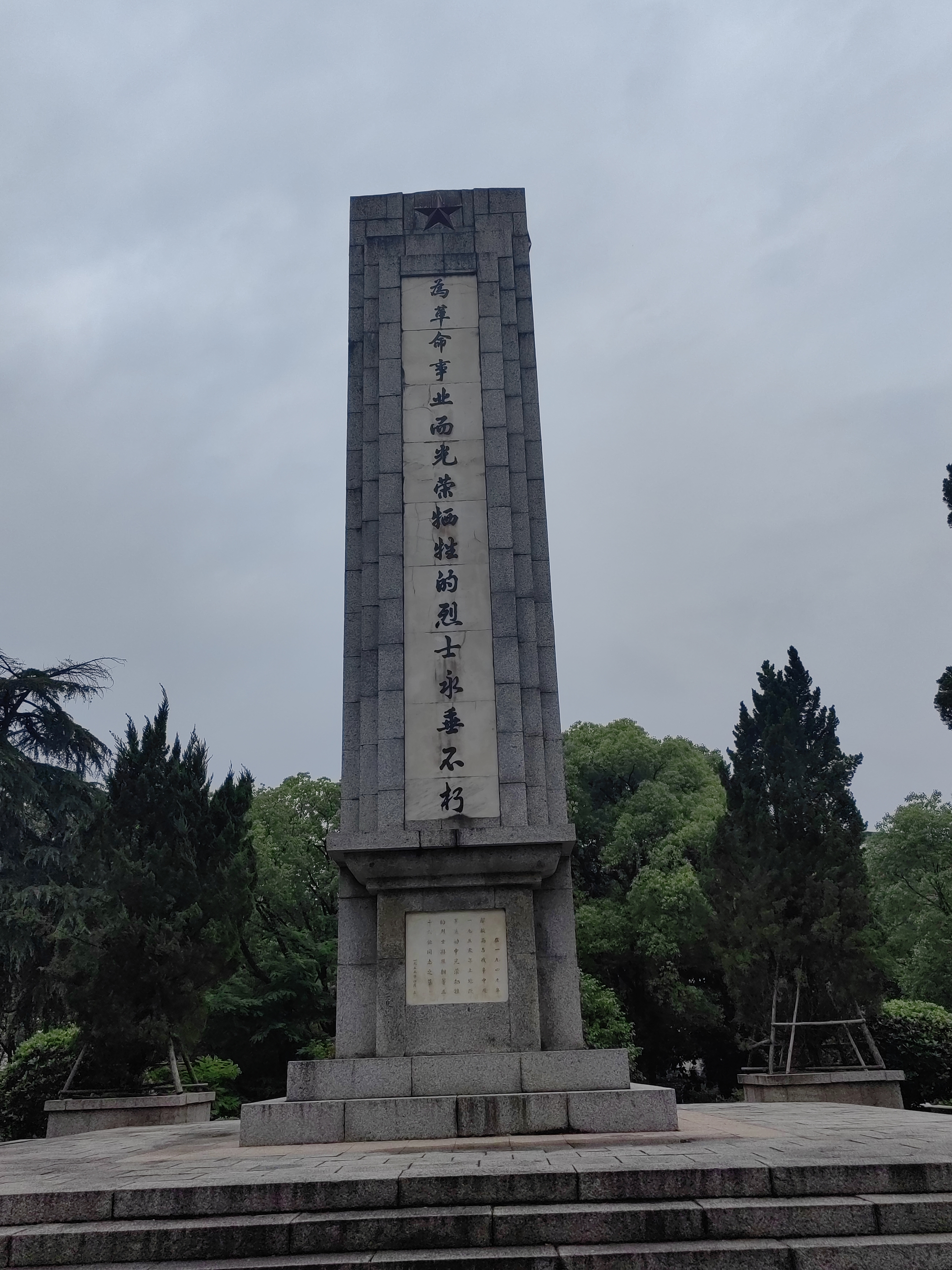 视频|走近南昌县革命烈士纪念塔 追忆南昌解放的"最后一枪"