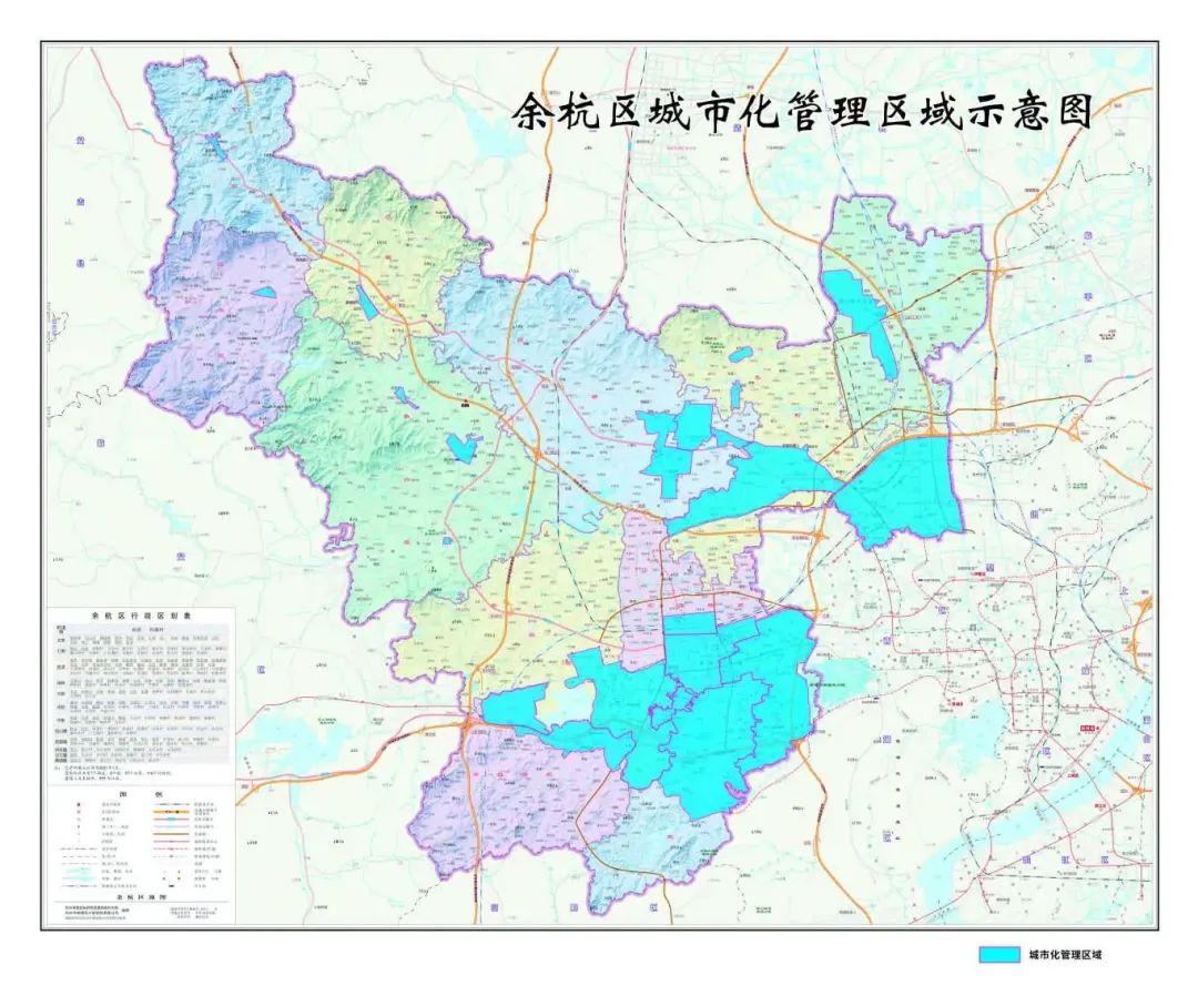今年余杭哪里可以放烟花?最新范围公布!