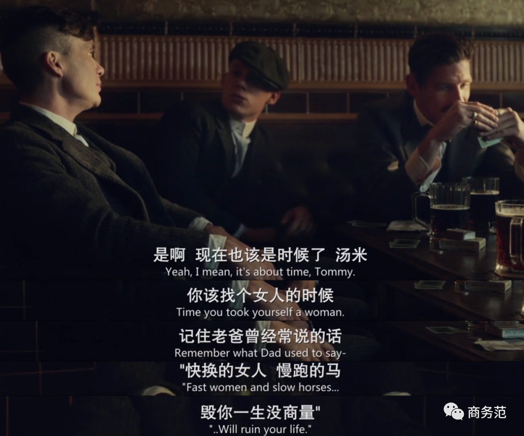 史上最牛英国黑帮,穿衣不输上流社会