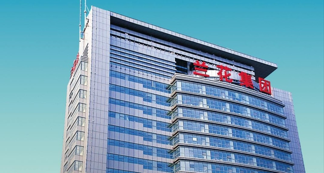 兰花集团一煤矿原董事长主动投案!山西5人被查,3人已退休