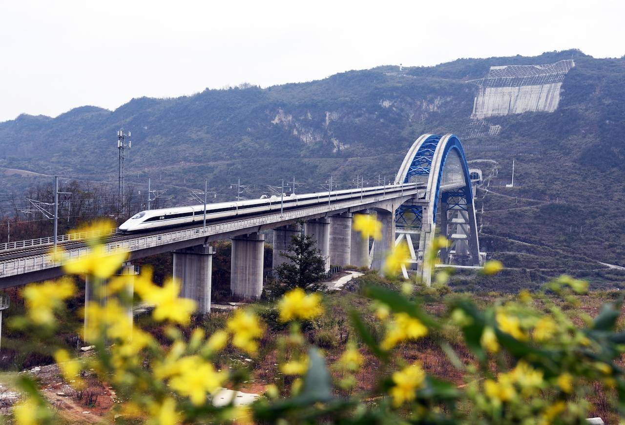 黔西五条铁路图片