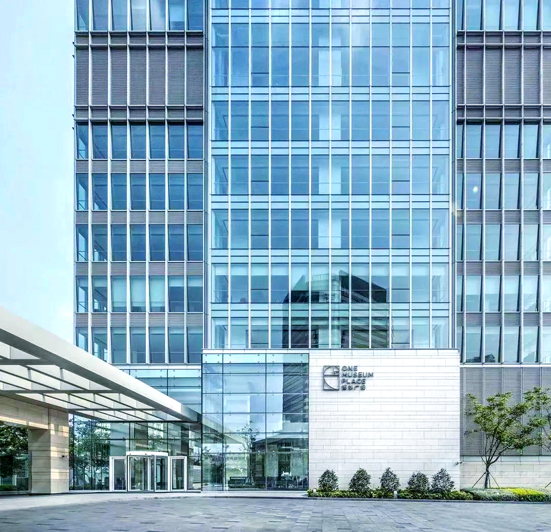 博华广场:静安核心区的多元商业办公综合体