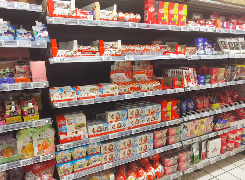 费列罗召回比利时产健达巧克力,北京多家超市未发现涉事产品