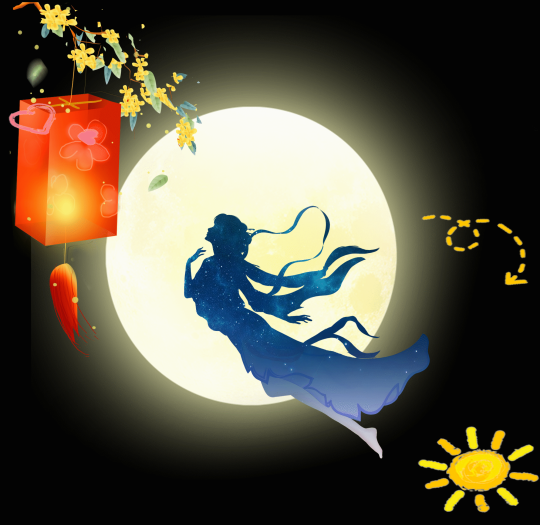 嫦娥奔月:一个美丽的爱情传奇故事