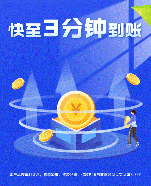 赣州银行工资流水 baijiahao.baidu.com