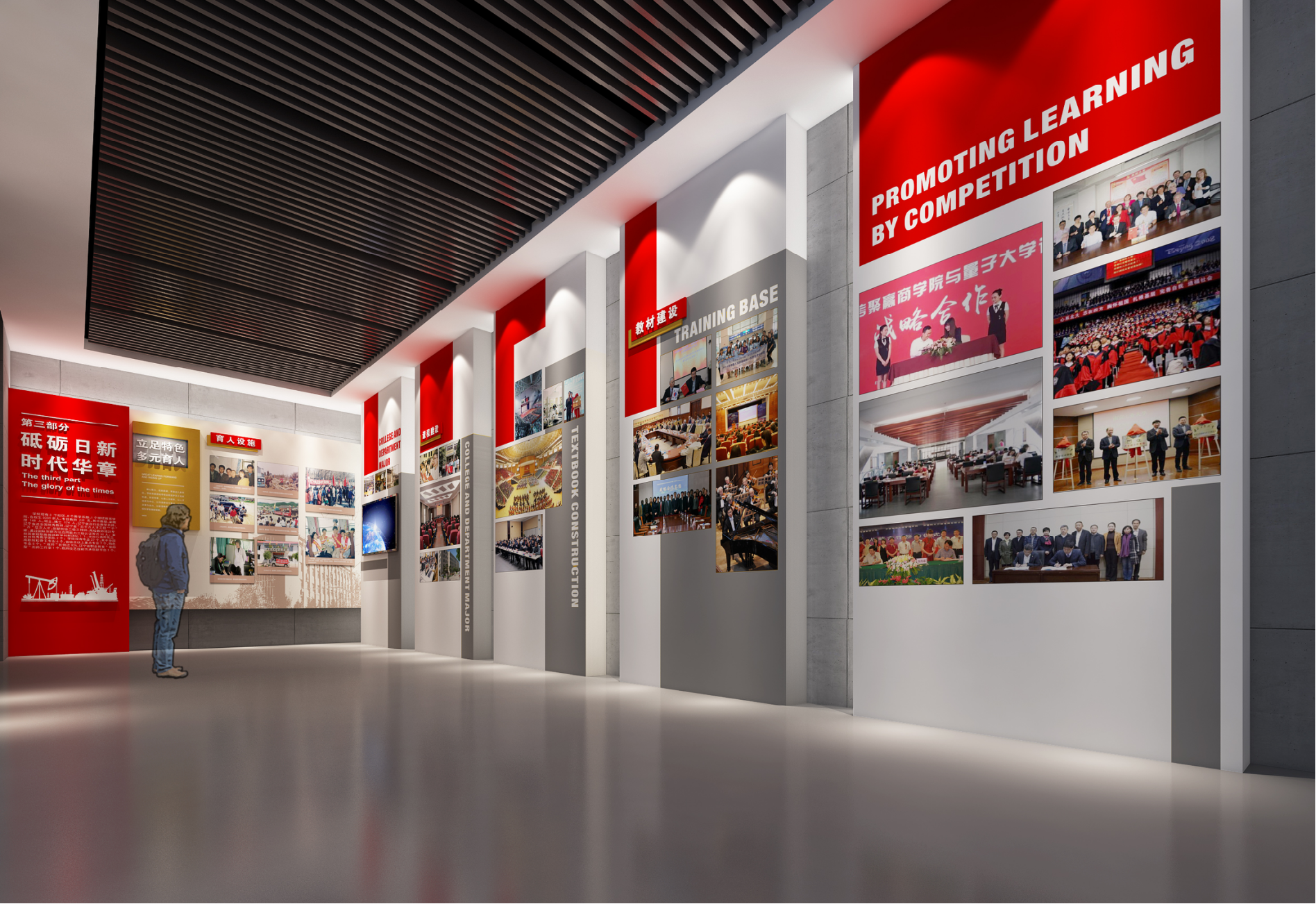 校史馆施工要考虑哪些方面?