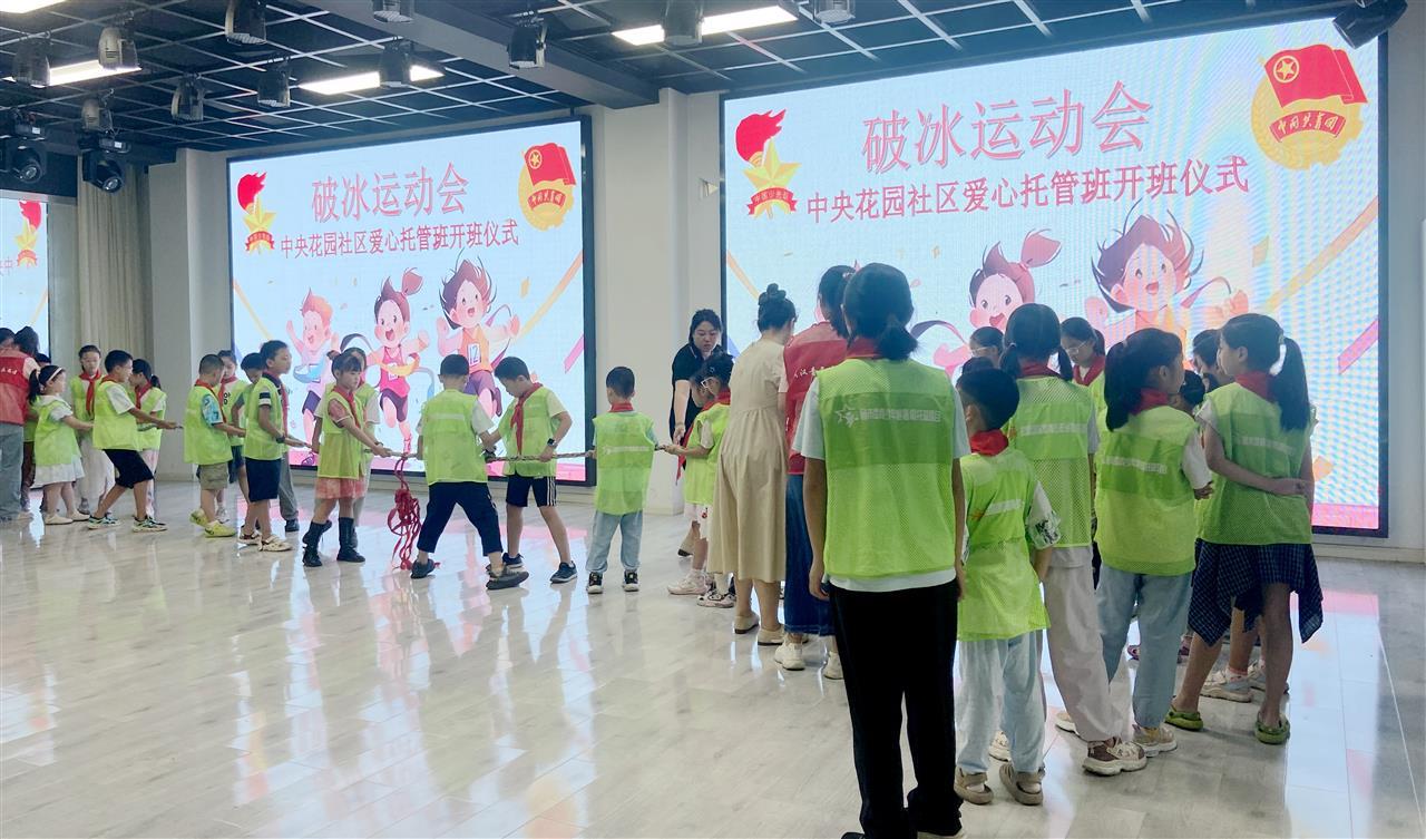 微信图片_20250707170946.jpg