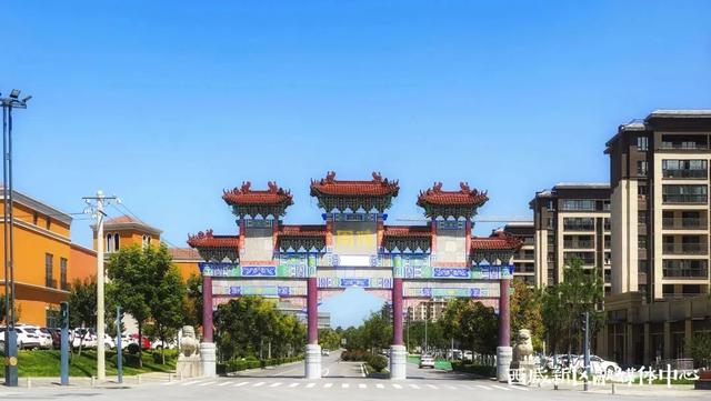 「西咸·镇街」周陵街道