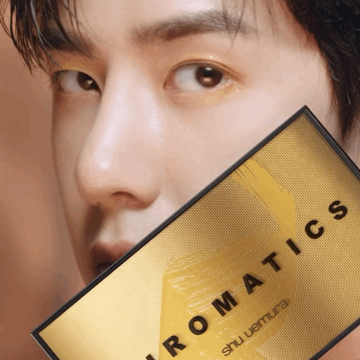 王一博演绎植村秀全新大师眼影盘「流暮金」