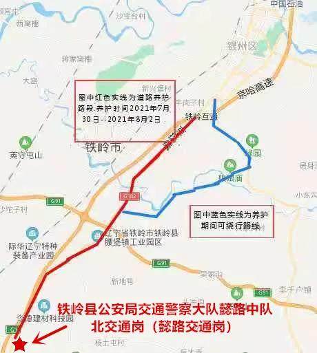 京抚公路图片