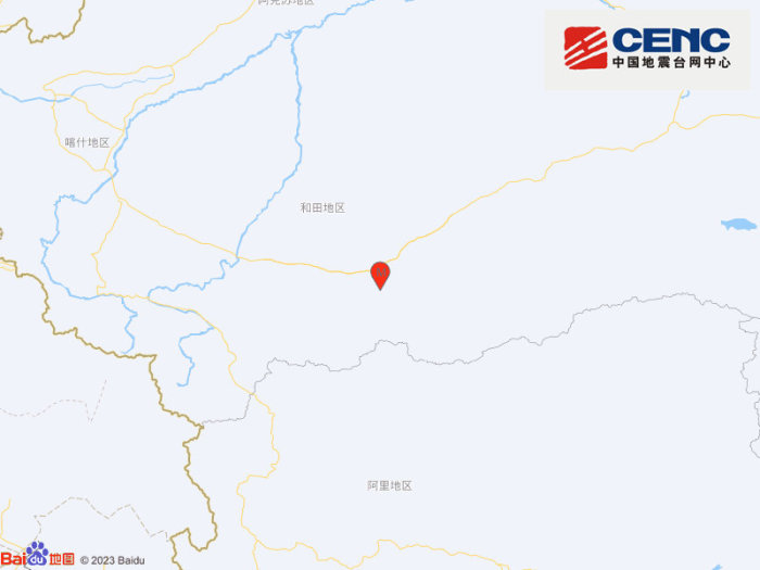 新疆和田地区于田县发生3.0级地震,震源深度10千米