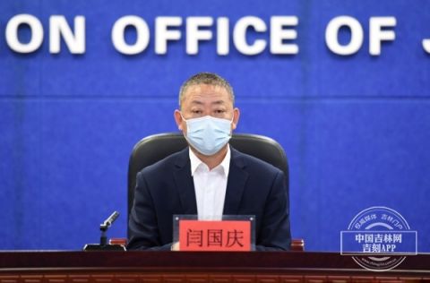 闫国庆:把居民的大事做实,小事做好,细微之事做精