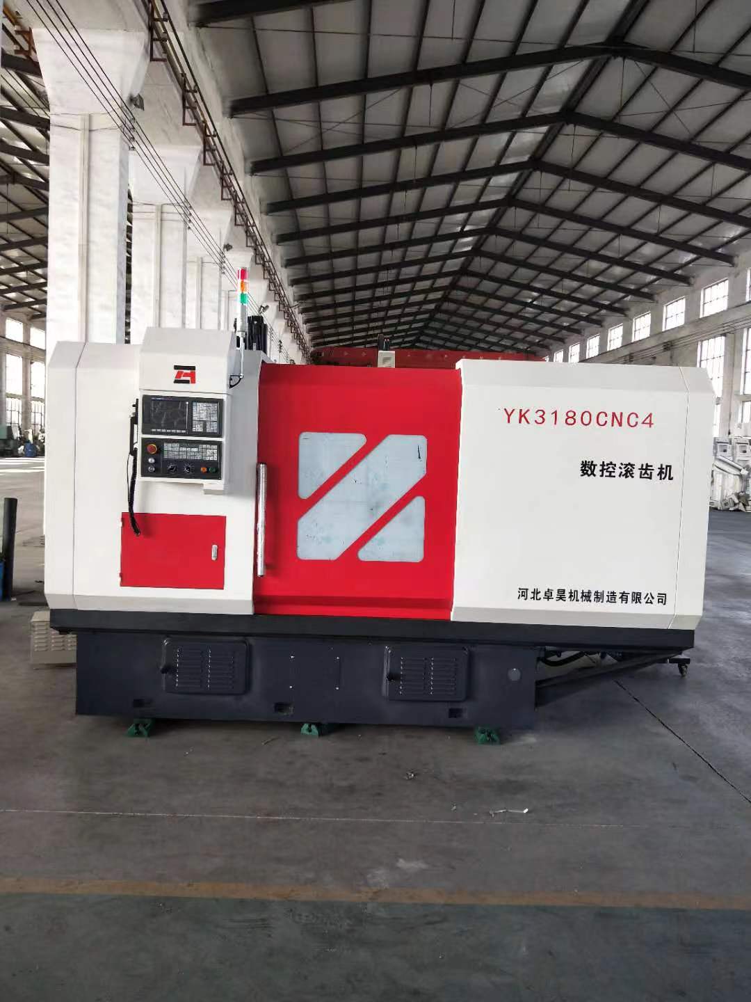 卓昊数控大型滚齿机 滚牙机