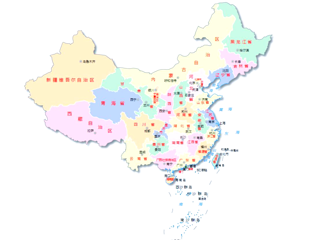中国众多省级行政区,包括省,自治区,直辖市及特别行政区