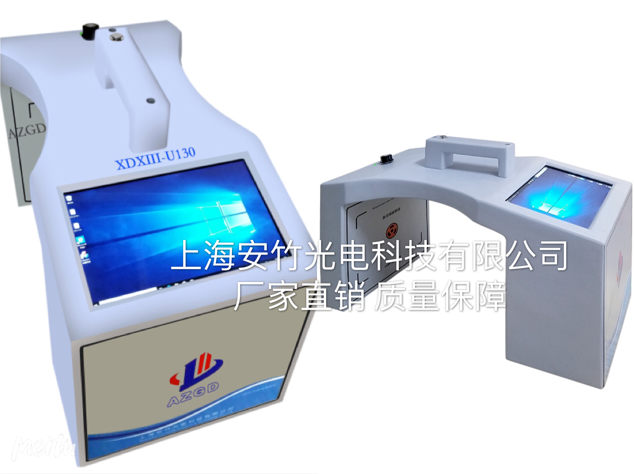 市面上的x射线机-x光机设备多少钱一台-价格-领域