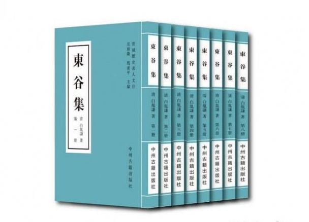 山右詞存|傅山,白胤谦,朱之俊词