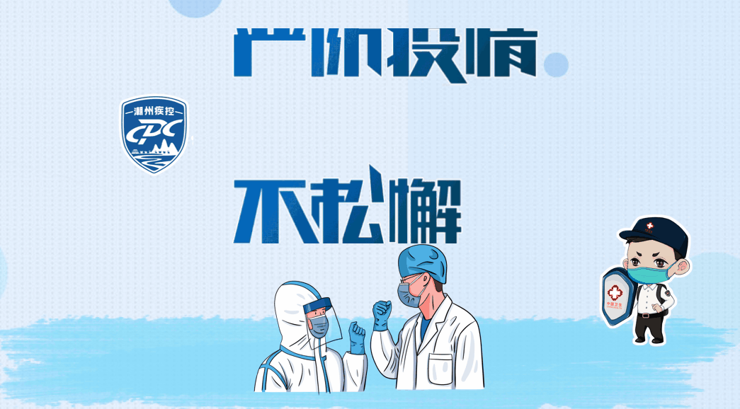 请作者持权属证明与本网联系,我们将及时更正,删除,谢谢