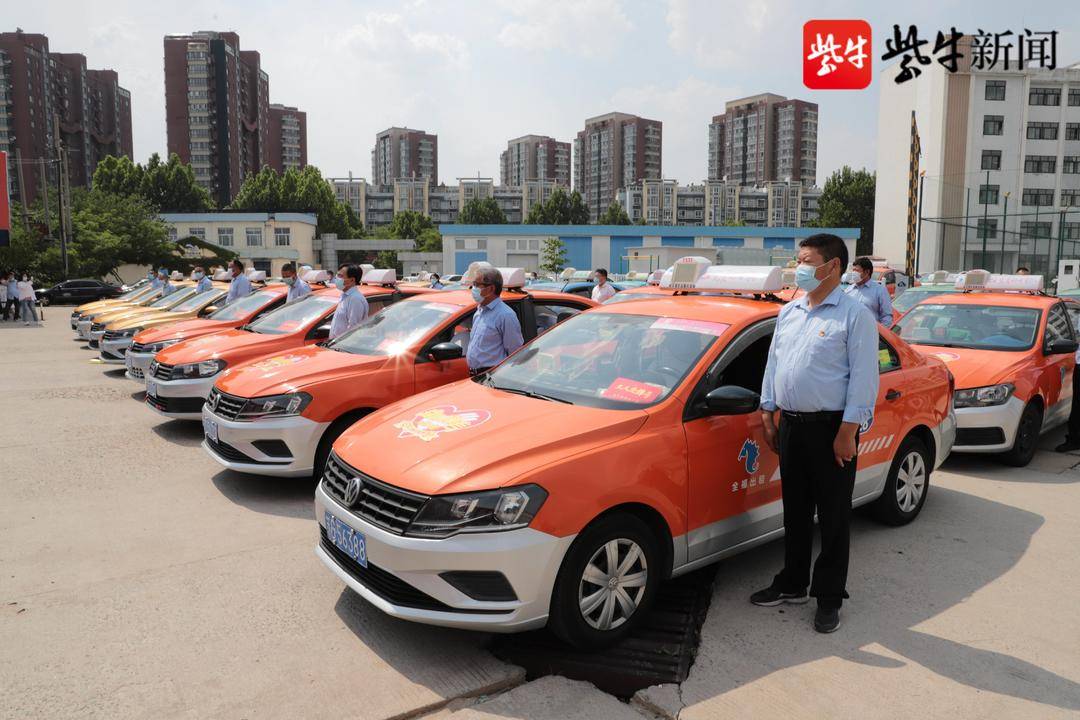 爱心送考 为梦护航 连云港30辆免费送考出租车已整装待发