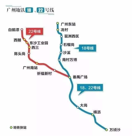 广州地铁22号线地图图片