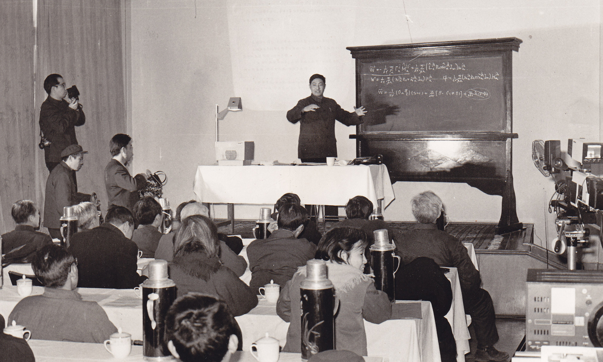 新中国第一位博士马中骐:人生还要从那场高考说起