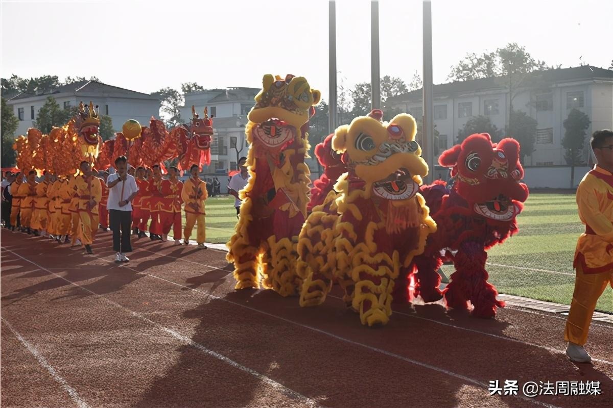 桃源八中第57届运动会暨第三届艺术节精彩开幕
