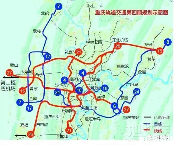 重庆26号线地铁规划图图片