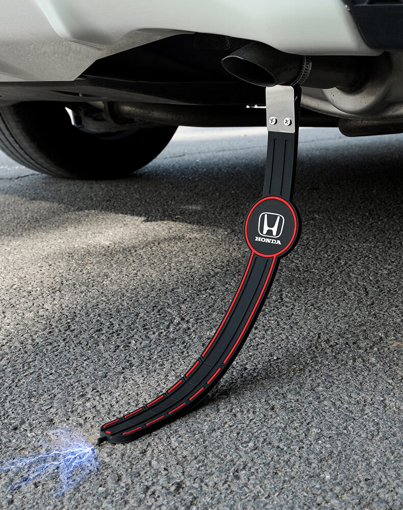 汽车静电拖地带有用吗?