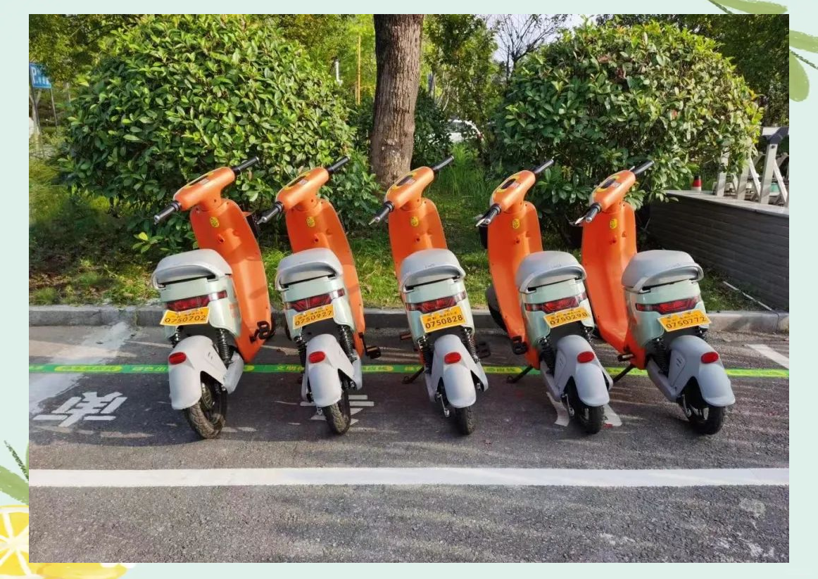 公共电单车在温岭横峰街道增设站点,绿色出行更便捷!