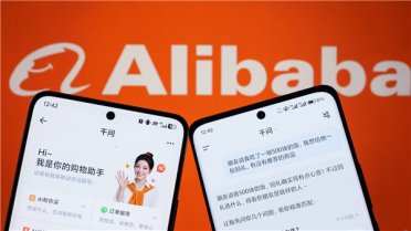 全球首个！千问与淘宝打通 正式上线AI购物