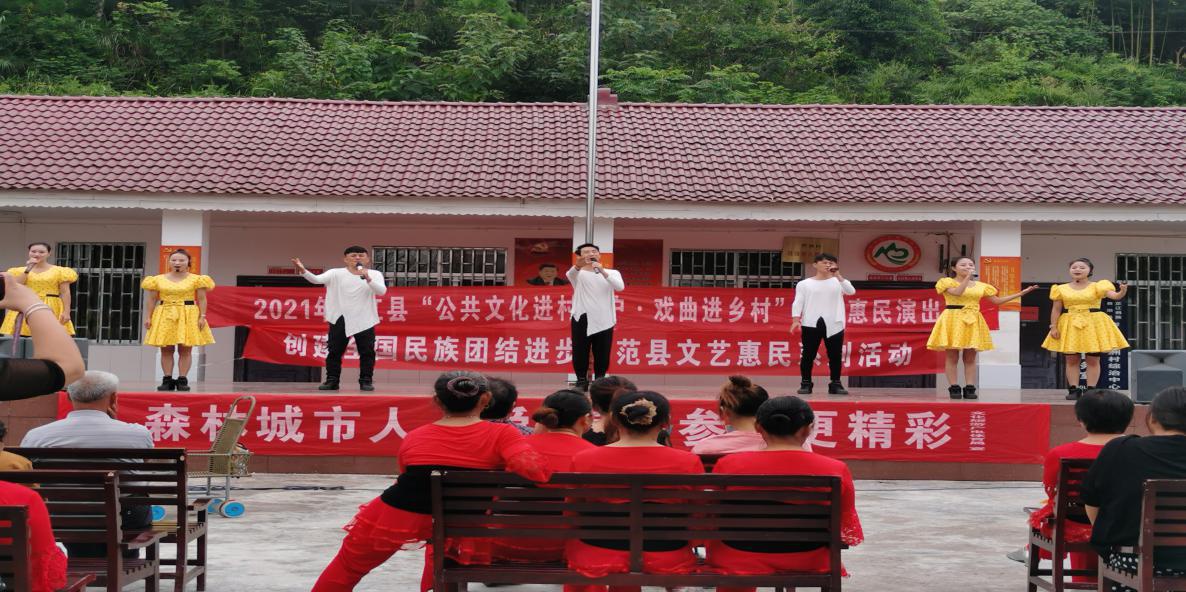 芷江罗旧镇:多措并举,形成民族团结进步创建强大合力