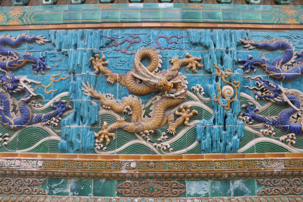 锦绣中国年·龙年说龙丨"气派龙":这三座高等级照壁真不一般