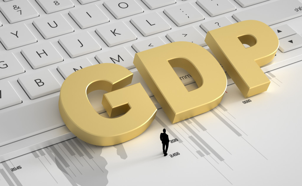 谁支撑起2024中国GDP这5%的增长 图1