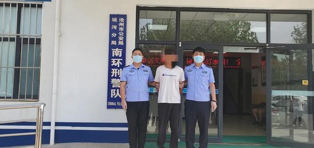 北京最大抢劫大案