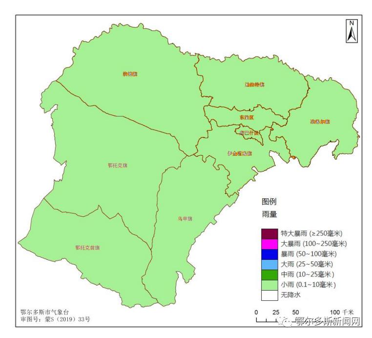 伊克昭盟地图图片