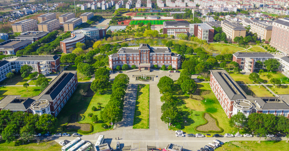 筑梦青春志在四方,规划启航职引未来|上海立达学院首届职业规划大赛