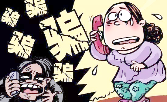 虚拟电话能查到源头吗是真的吗吗怎么查询的的简单介绍 虚拟电话能查到源头吗是真的吗吗怎么查询的的简单介绍