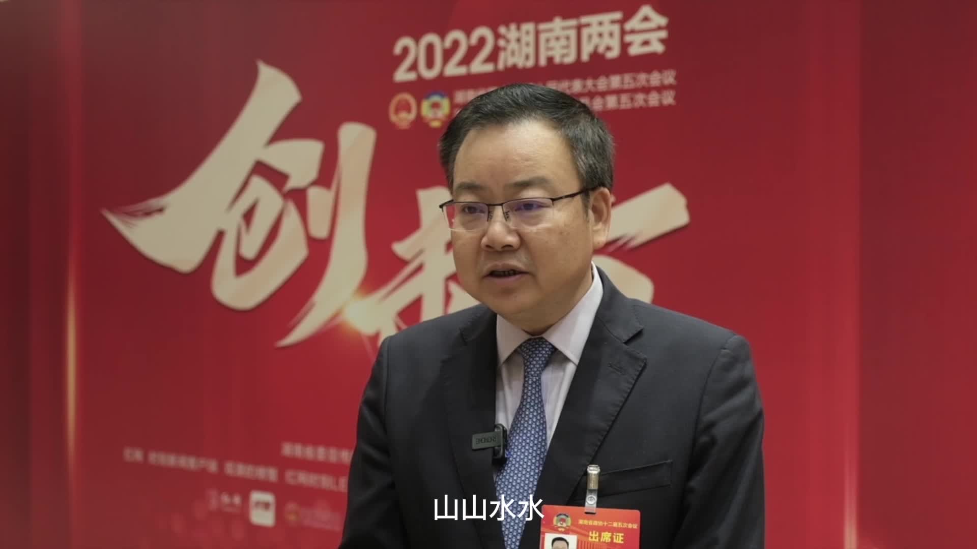 两会访谈丨江涌自觉担当为党立言为国存史为民修志的时代使命