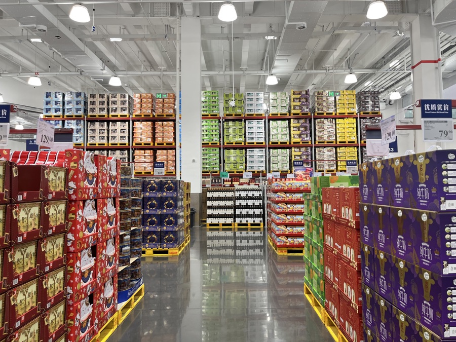 上海第六家山姆会员店来了!就在这里,记者提前探营