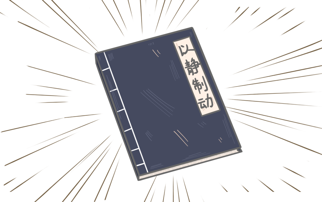 执行法官拍了拍申请执行人:你有本"武功秘籍"待领取