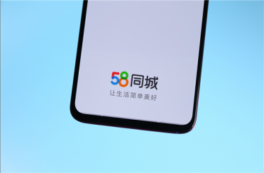 姚劲波：58同城员工已开通1000只龙虾 占比接近10%