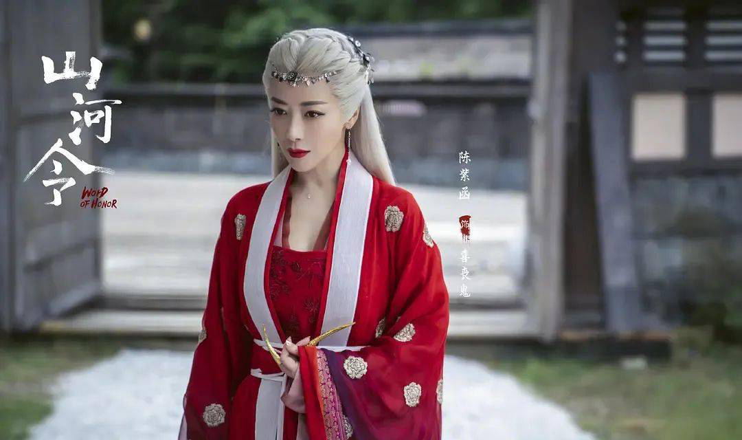 山河令:罗浮梦和千巧的爱情,给女人提了个醒