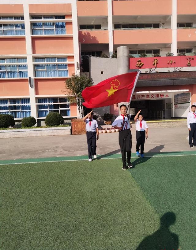 沾益区西平小学图片