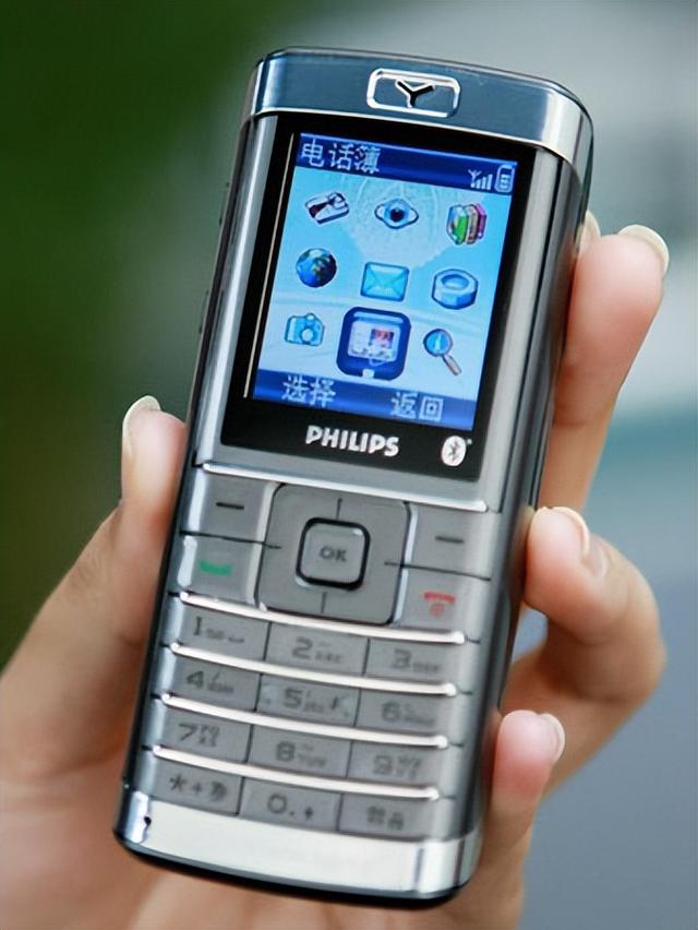 强悍的商务待机王——飞利浦9@9d手机