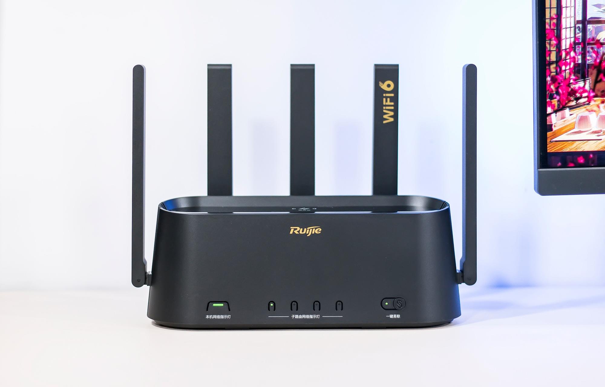 组网灵活,解决无线信号死角痛点,锐捷蜂鸟h30子母路由器评测