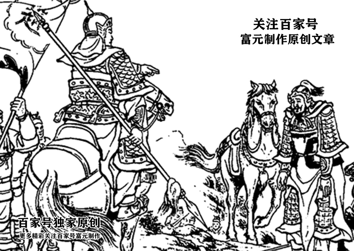 大战雒城的智勇张任,单骑救主的赵云,盘点名师童渊的三大徒弟