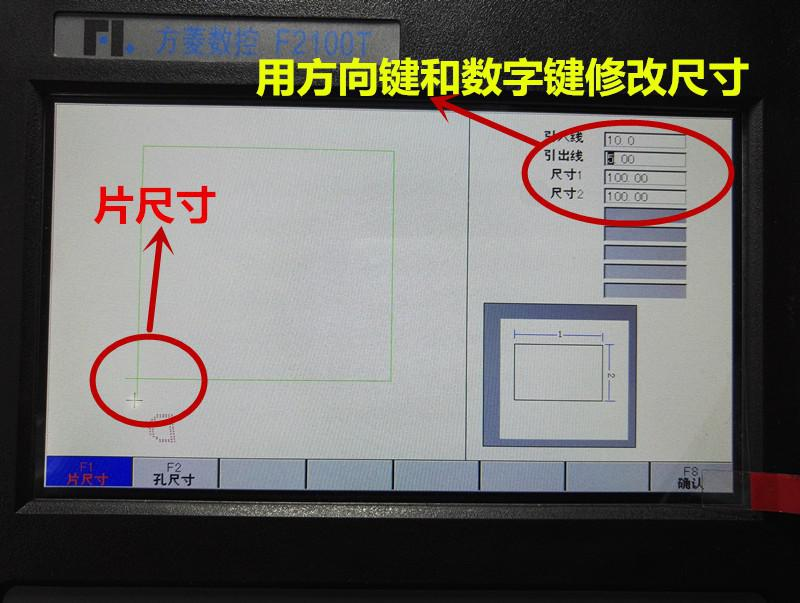 数控火焰切割编程图纸图片