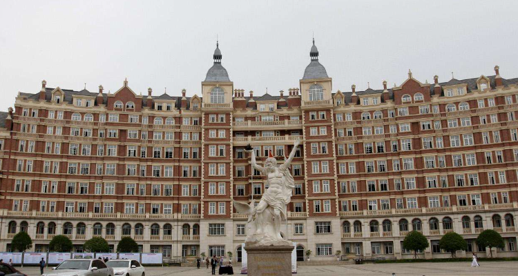 四川西南航空专修学院是什么学历